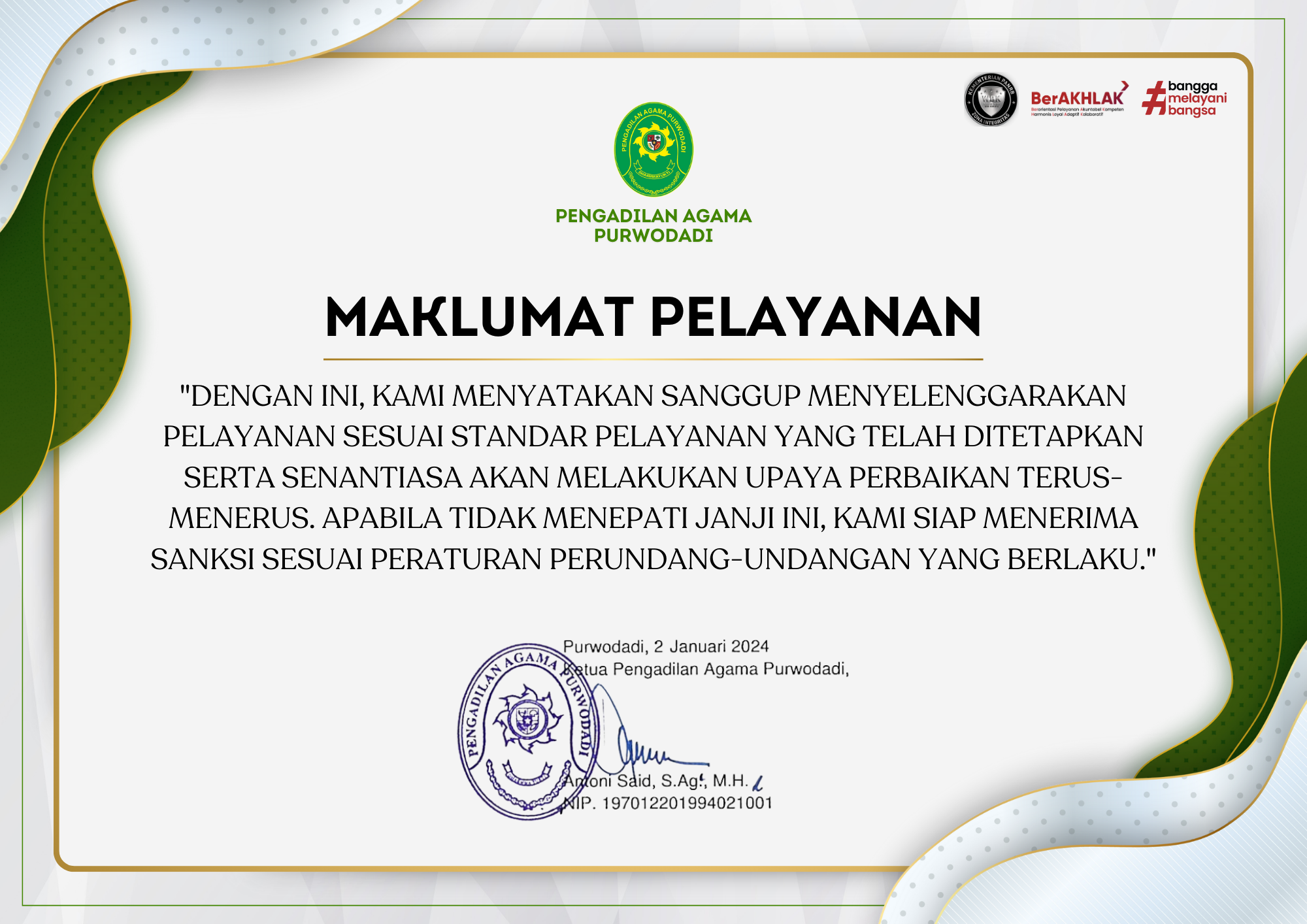 Website Resmi Pengadilan Agama Kelas A Purwodadi Pengadilan Agama Purwodadi